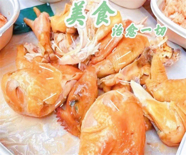 青山鸡加盟费