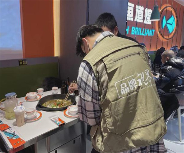 鱼道煌烤鱼加盟费