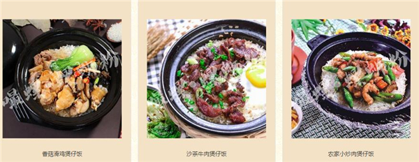 嘬螺螺蛳粉加盟