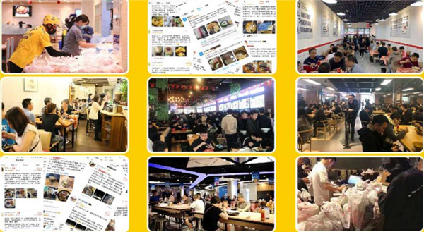 嘬螺螺蛳粉加盟