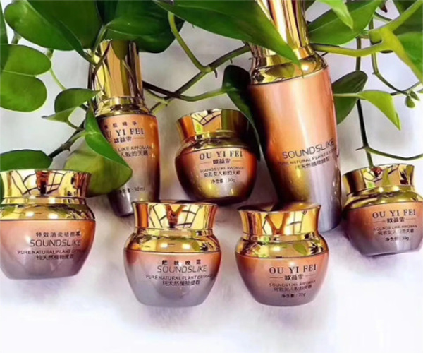 欧益霏护肤品加盟
