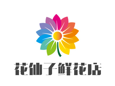 花仙子鲜花店