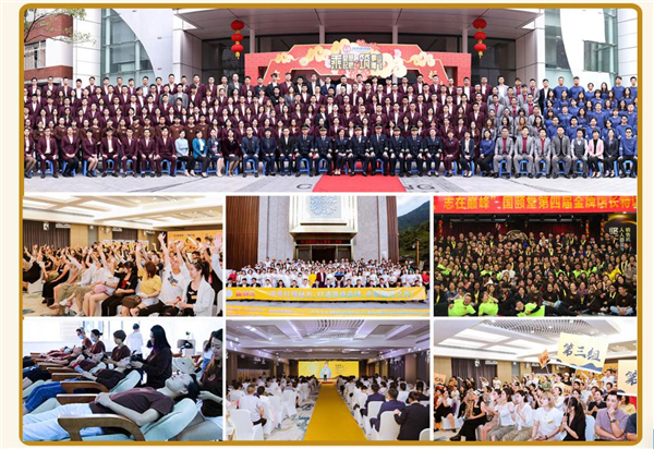 国颐堂养发馆加盟费需要多少钱？