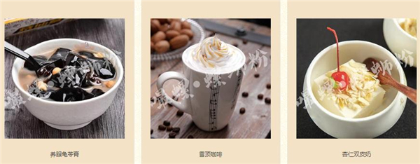 嘬螺螺蛳粉加盟