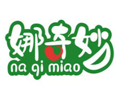 娜奇妙牛肉饼加盟费