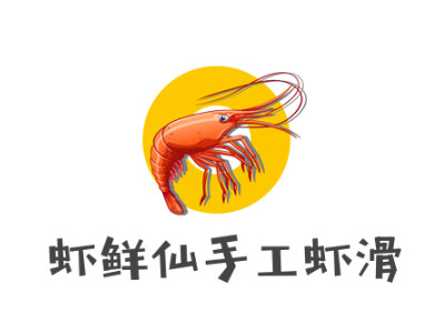 虾鲜仙手工虾滑