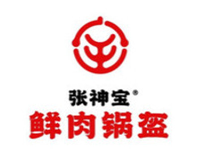 张神宝锅盔