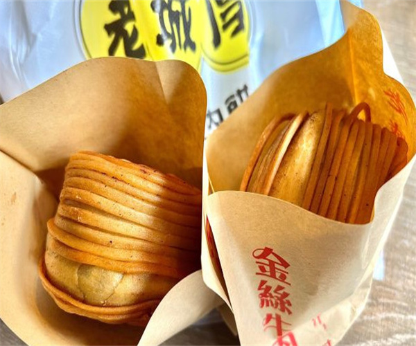 老城厚金丝牛肉饼加盟