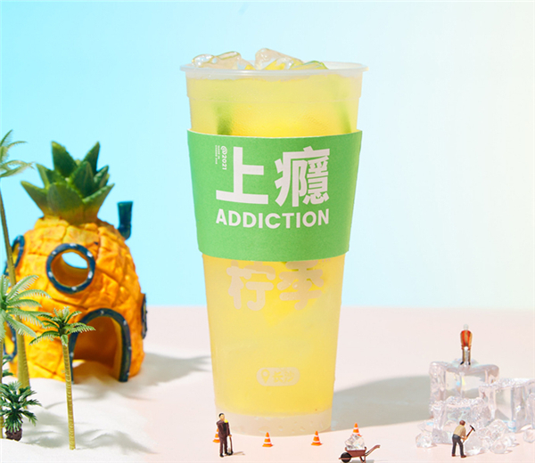 柠季手打柠檬茶