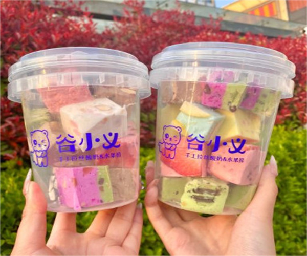 谷小义酸奶水果捞