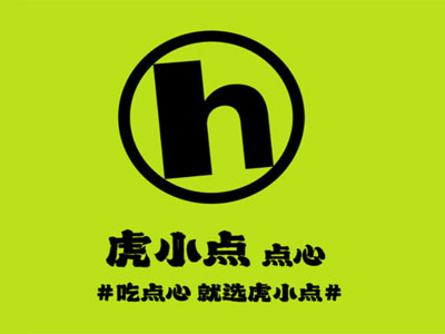 虎小点国潮点心