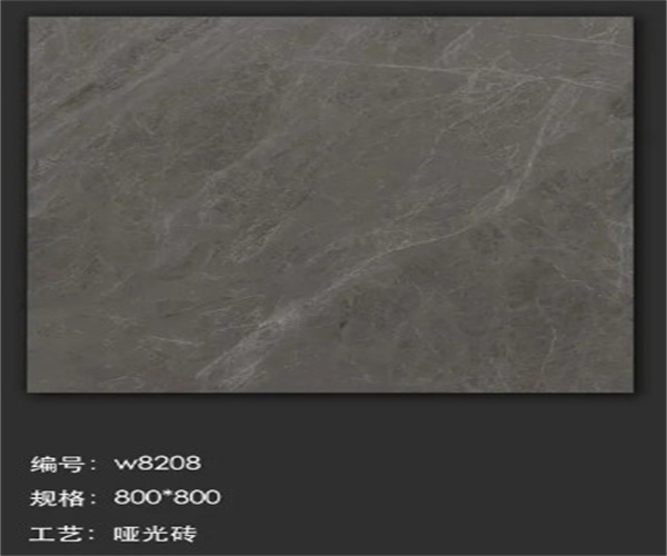 莱克尔瓷砖加盟费