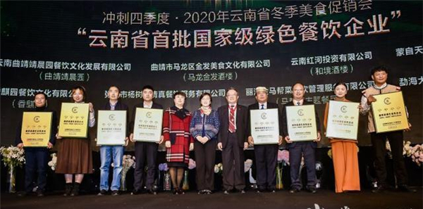 靖晨园蒸饵丝加盟