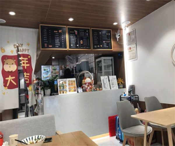 日尝奶茶加盟费