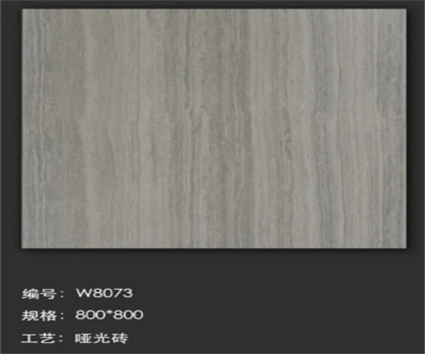 莱克尔瓷砖加盟费
