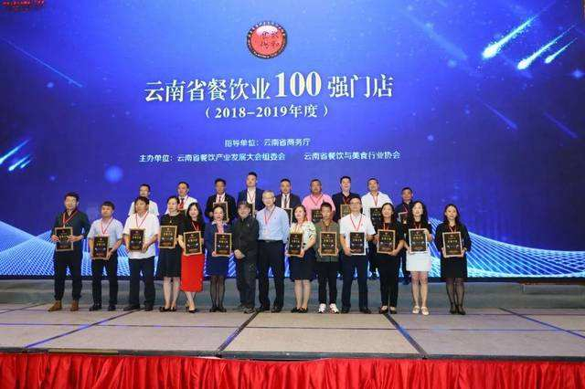 靖晨园蒸饵丝加盟