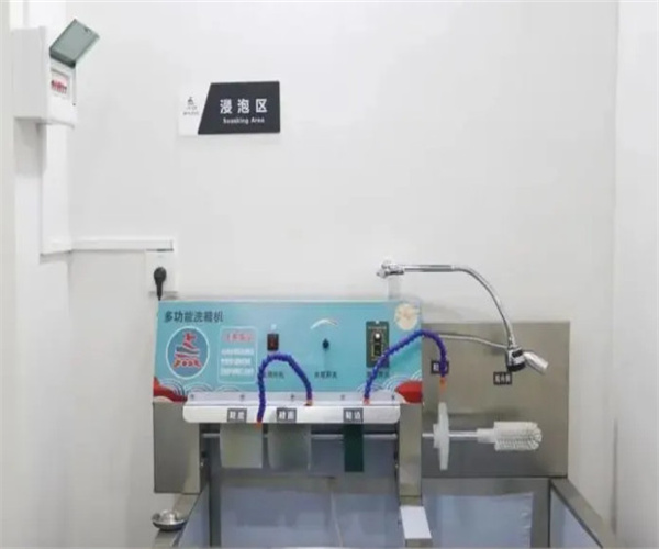 一点洗鞋店加盟费