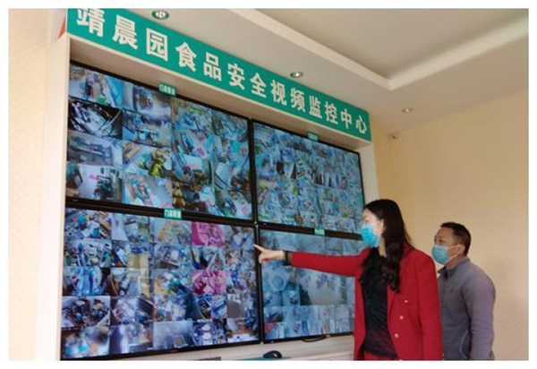 靖晨园蒸饵丝加盟