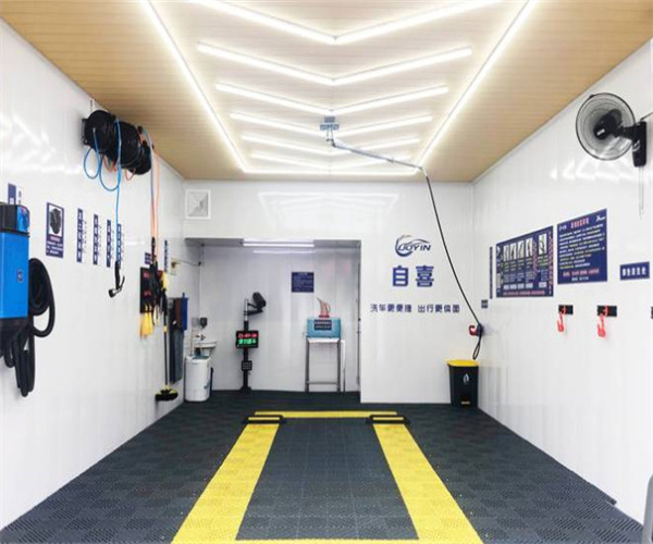 自喜24小时洗车