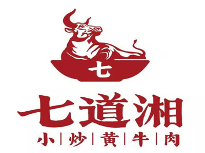 七道湘小炒黄牛肉加盟费用