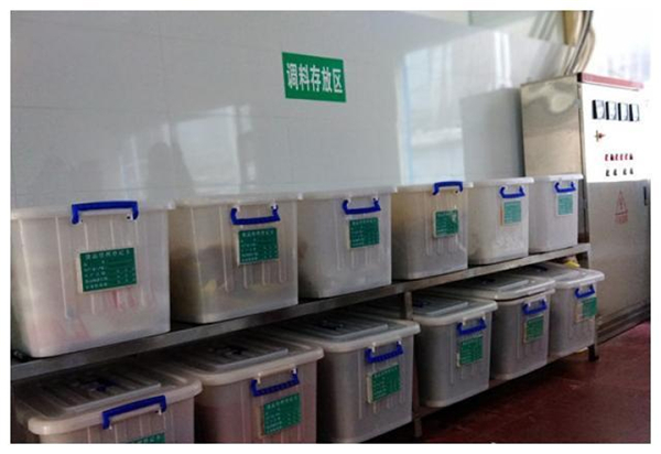 靖晨园蒸饵丝加盟