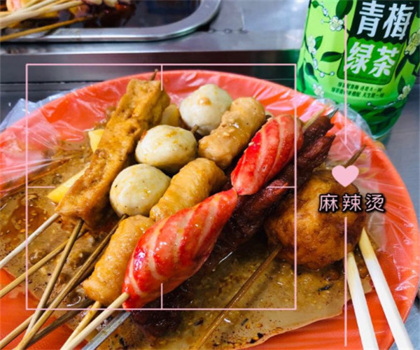 朱阿标麻辣烫加盟