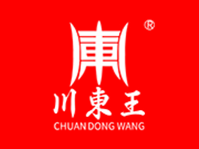 川东王大锅串串香麻辣烫加盟