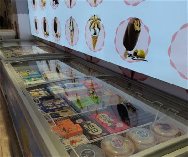 冰小盒冰淇淋加盟费