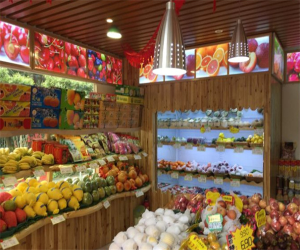 甄鲜生水果店加盟