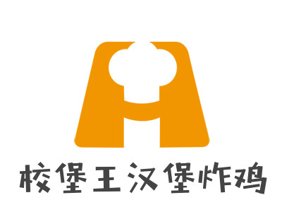 校堡王汉堡炸鸡