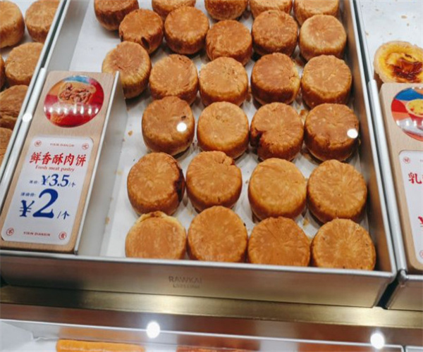 壹心点心行加盟费