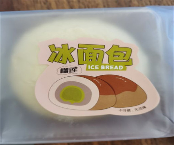 禧茉苏点心制造局加盟费