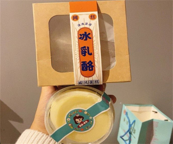 童话味蕾千层榴莲蛋糕加盟费