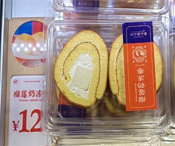 壹心点心行加盟费多少？