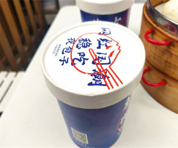 稳吃夜包子加盟费