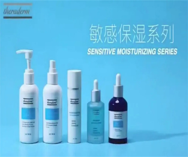 丝莱得护肤品加盟费