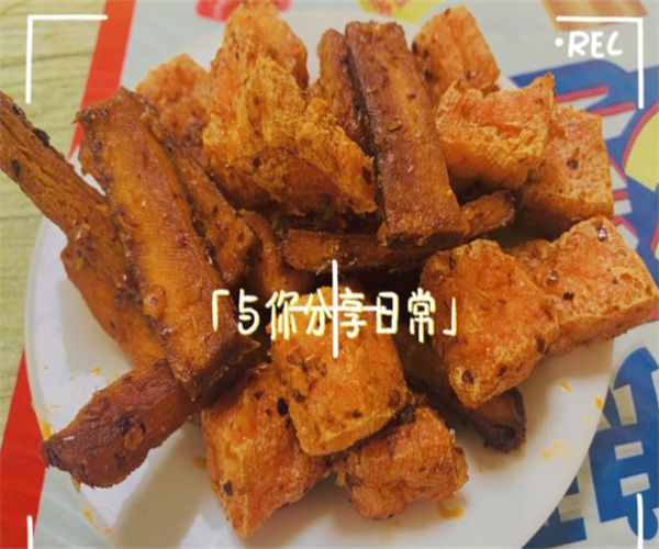 宋记徐家麻辣面加盟