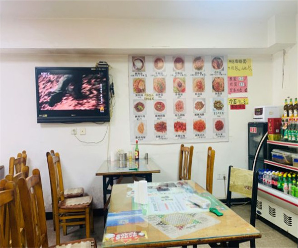 宋记徐家麻辣面加盟费