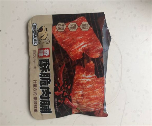 隆美栗园加盟费