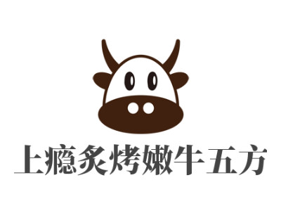 上瘾炙烤嫩牛五方加盟费
