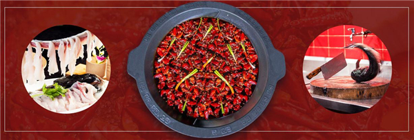 老船舫·鲜做河鱼馆加盟费