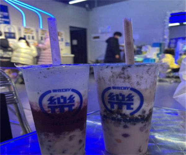 乐在diy奶茶加盟