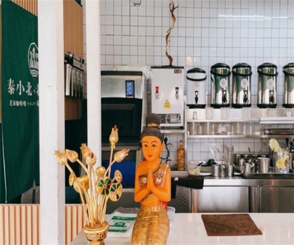 泰小北老挝奶咖加盟费