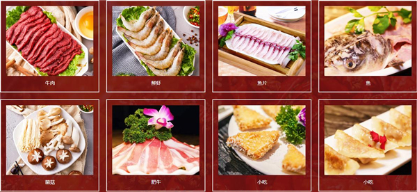 老船舫·鲜做河鱼馆加盟费