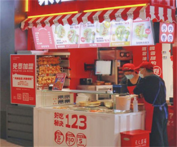 集庄乡烤肉卷饼加盟