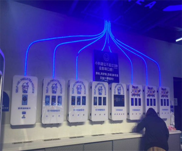 乐在diy奶茶加盟