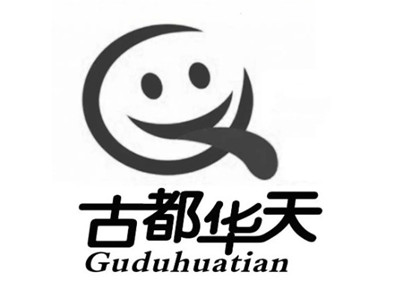 古都华天放心早餐车加盟费