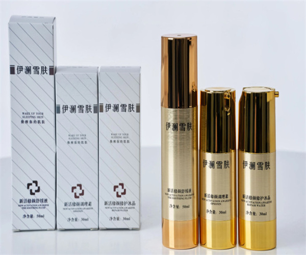 伊澜雪肤化妆品加盟