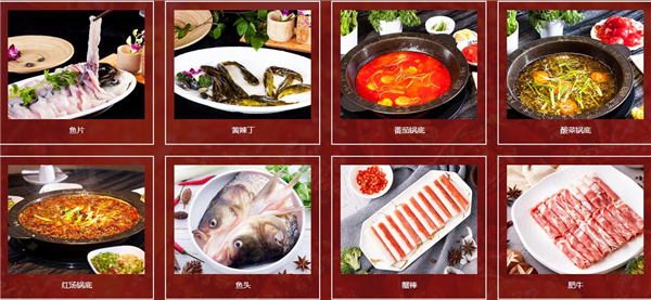 老船舫·鲜做河鱼馆加盟费