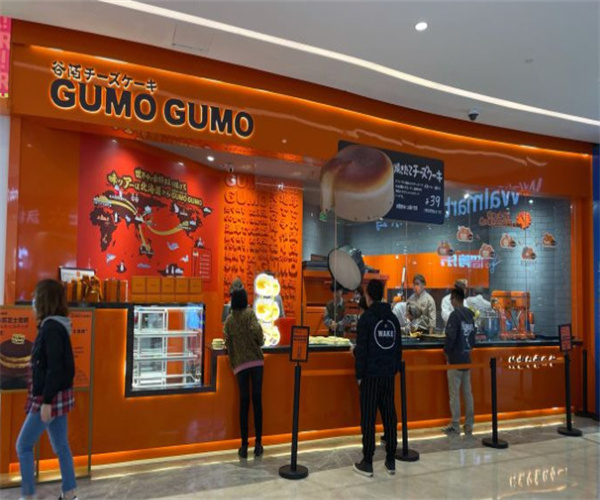 谷陌蛋糕加盟费